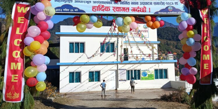 महाकुलुङ आधारभूत अस्पताल भवनको उद्घाटन