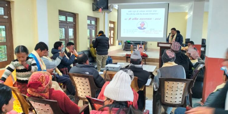 शहीद कुसुम स्मृति प्रतिष्ठानको १० औँ साधारण सभा सम्पन्न