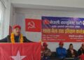 सोलुखुम्बुको थुलुङ दुधकोशीमा नेपाली कम्युनिष्ट पार्टीको एकता भेला सम्पन्न