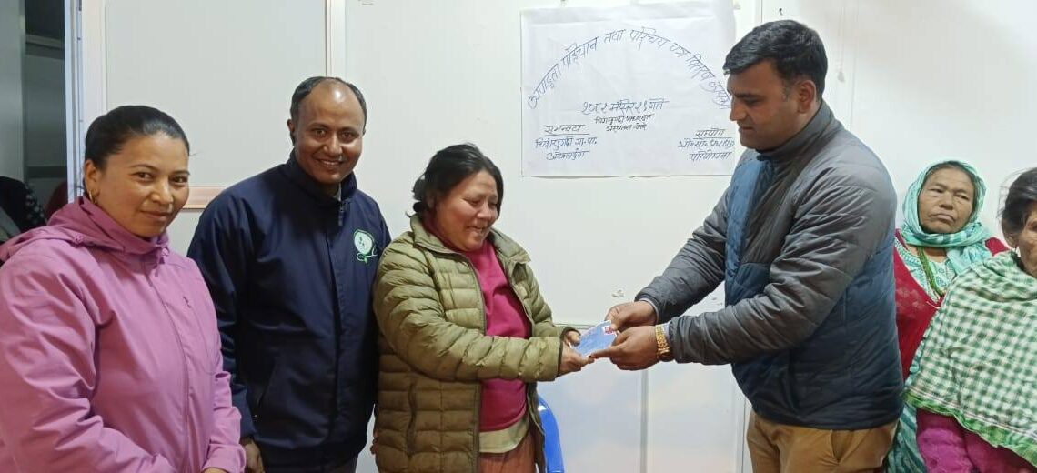 चिशंखुगढीमा अपांगता पहिचान शिविर, २१ जनालाई परिचयपत्र वितरण