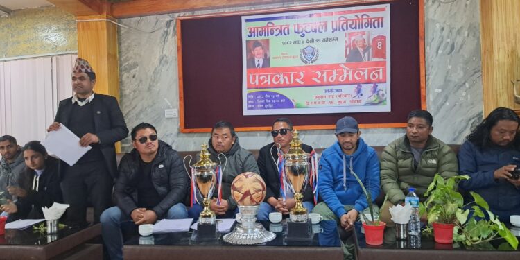 खोटाङमा सर्वाधिक पुरस्कार राशीसहित ‘प्रभुराम राई कप’ आमन्त्रित खुला पुरुष फुटबल प्रतियोगिता हुँदै