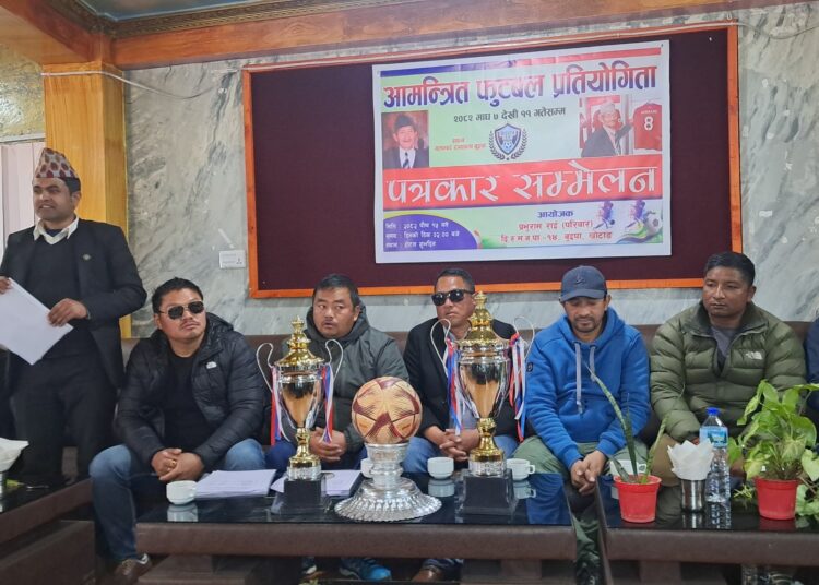 खोटाङमा सर्वाधिक पुरस्कार राशीसहित ‘प्रभुराम राई कप’ आमन्त्रित खुला पुरुष फुटबल प्रतियोगिता हुँदै