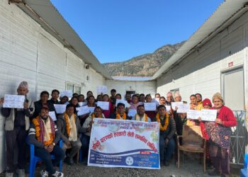 तिङ्लामा दोस्रो चरणको तरकारी खेती सम्बन्धि तालिम सकियो