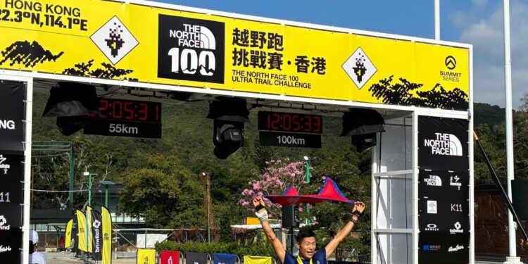 हङकङको अल्ट्रा ट्रेलमा सोलुका अर्जुन कुलुङले जिते स्वर्ण