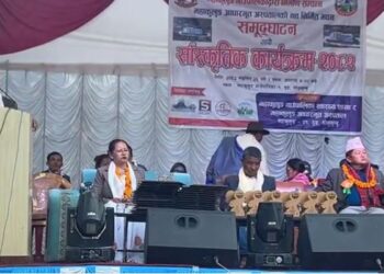 समाज निर्माणमा युवाको महत्वपूर्ण भूमिका रहन्छ : अध्यक्ष असिम राई