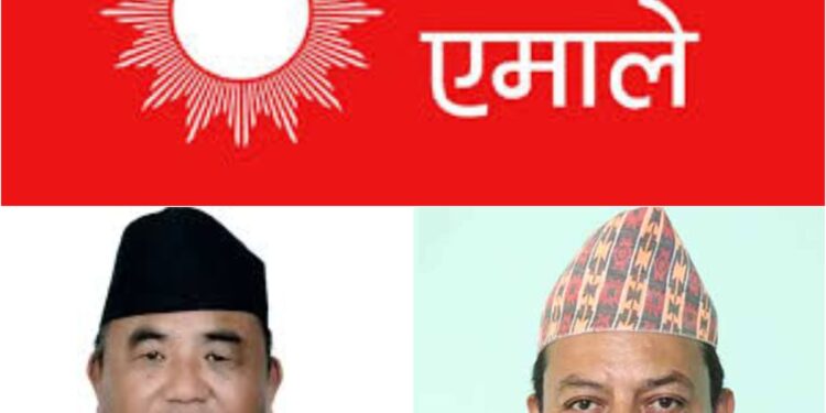 सोलुका दुई नेताले एमाले ११औं महाधिवेशनमा केन्द्रीय सदस्यमा उम्मेदवारी दर्ता गरे