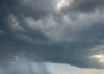 देशभर सामान्य मौसम, उच्च हिमाली भूभागमा आंशिक बदली