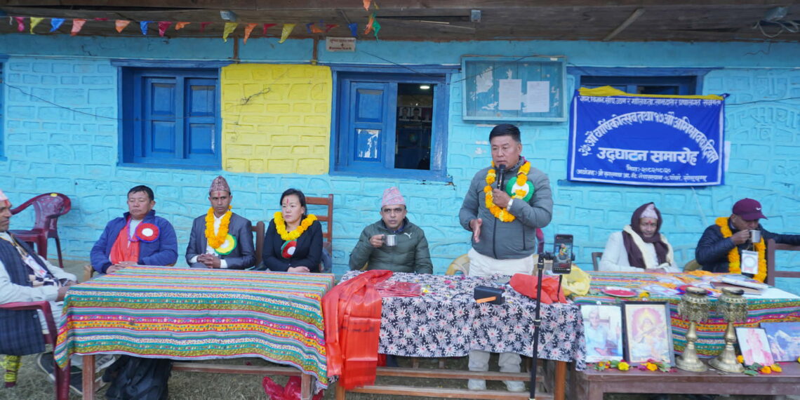 सगरमाथा आविको ३७ औँ बार्षिकोत्सव तथा १७ औँ अभिभावक दिवस मनाइयो