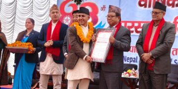 दिक्तेल रुपाकोट मझुवागढी नास्टबाट पुरस्कृत, यस्तो छ कारण ?