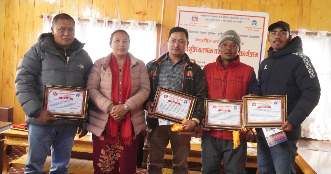 सोलुखुम्बुमा अन्तर्राष्ट्रिय आप्रवासन दिवस मनाइयो, स्वदेश फर्किएका ४ सफल व्यवसायी सम्मानित