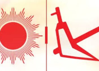 खोटाङबाट प्रतिनिधिसभा चुनावका लागि एमाले र राप्रपाद्वारा उम्मेदवार सिफारिस