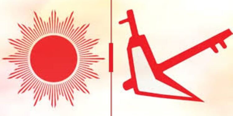 खोटाङबाट प्रतिनिधिसभा चुनावका लागि एमाले र राप्रपाद्वारा उम्मेदवार सिफारिस