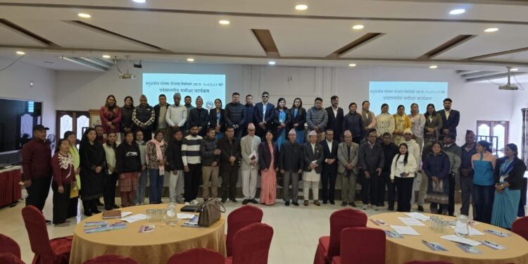 बहुक्षेत्रीय पोषण योजना अन्तर्गत कोशी प्रदेशस्तरीय समीक्षा सकियो