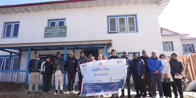 सामुदायिक आँखा केन्द्र फाप्लुमा सामाजिक परीक्षण कार्यक्रम सम्पन्न