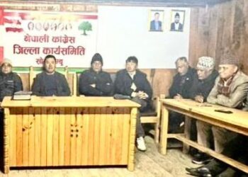 काँग्रेस सोलुको बैठकमा दुवै पक्ष सहभागि, गुट अन्त्य भएको सभापति शेर्पाको उद्घोष