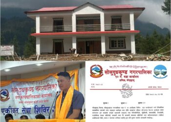 टाप्टिङको नयाँ वडा कार्यालय भवन उद्घाटन गर्ने तयारी