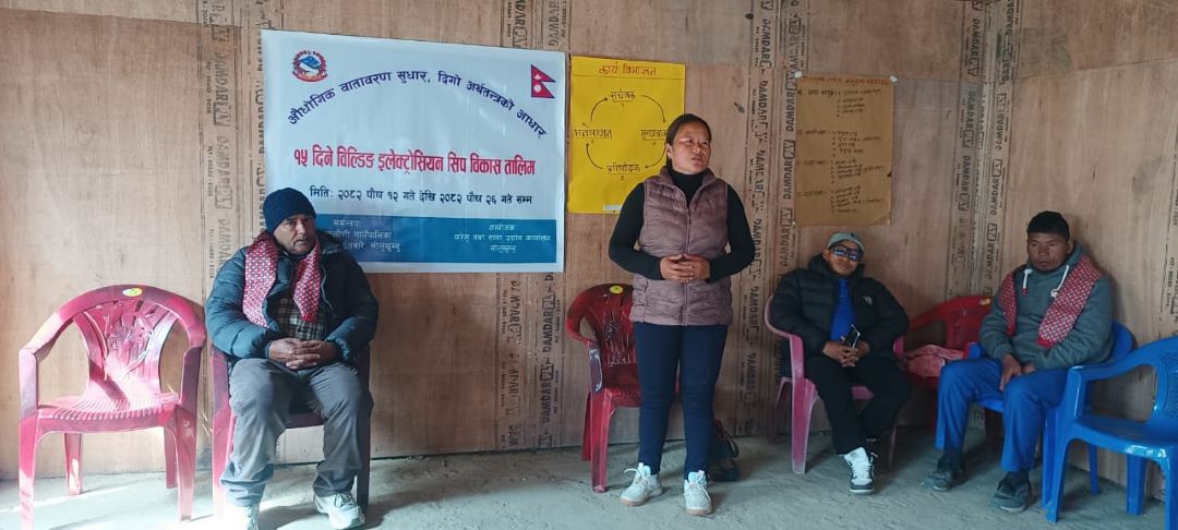 माप्य दुधकोशी–४ मा १५ दिने वेल्डिङ इलेक्ट्रोनिक सिप विकास तालिम सुरु