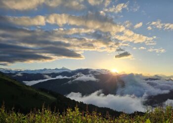 पश्चिम वायुको आंशिक प्रभाव, अधिकांश भूभागमा मौसम सफा