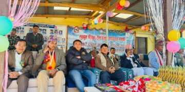 पुर्वको भर्जिन ट्रेकिङ गन्तव्य मुन्धुम ट्रेल भ्रमण वर्ष समापन