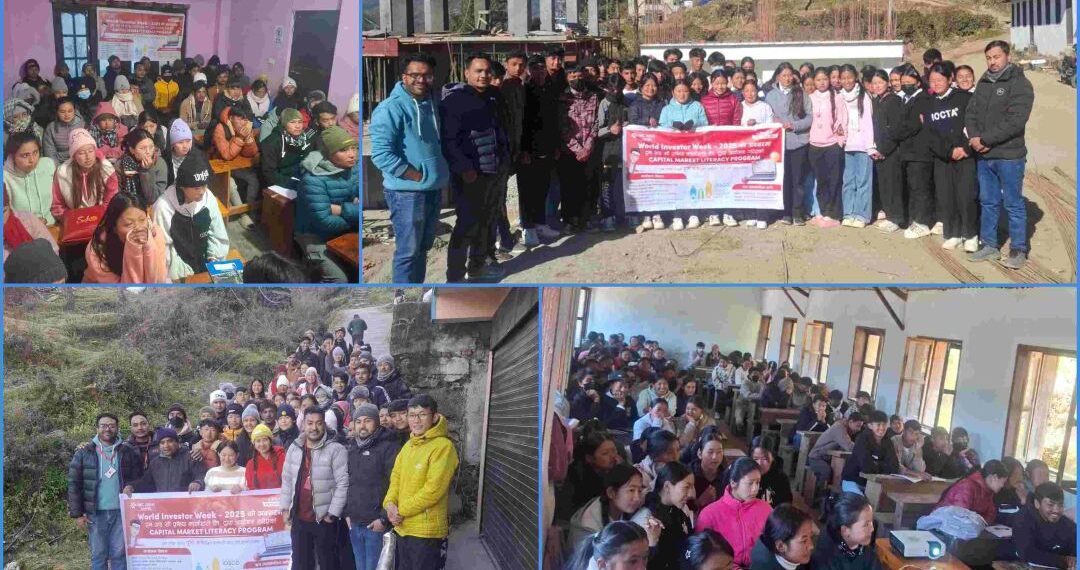 एनआइसी एसिया क्यापिटलद्वारा सोलुखुम्बुमा लगानी सचेतना कार्यक्रम, २०० बढीकाे सहभागिता