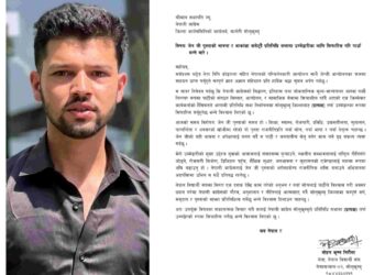 Gen-Z आन्दोलनसँगै संसदमा युवा प्रतिनिधित्वको माग : कांग्रेस सोलुखुम्बुका मोहन कृष्ण निरौलाले गरे यस्ताे सिफारिस