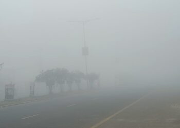 देशभर पश्चिमी वायुको आंशिक प्रभाव, राईका धेरै स्थानमा हुस्सु