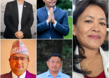 नेकपा सोलुखुम्बुद्वारा संघीय संसद निर्वाचनका लागि उम्मेदवार सिफारिस