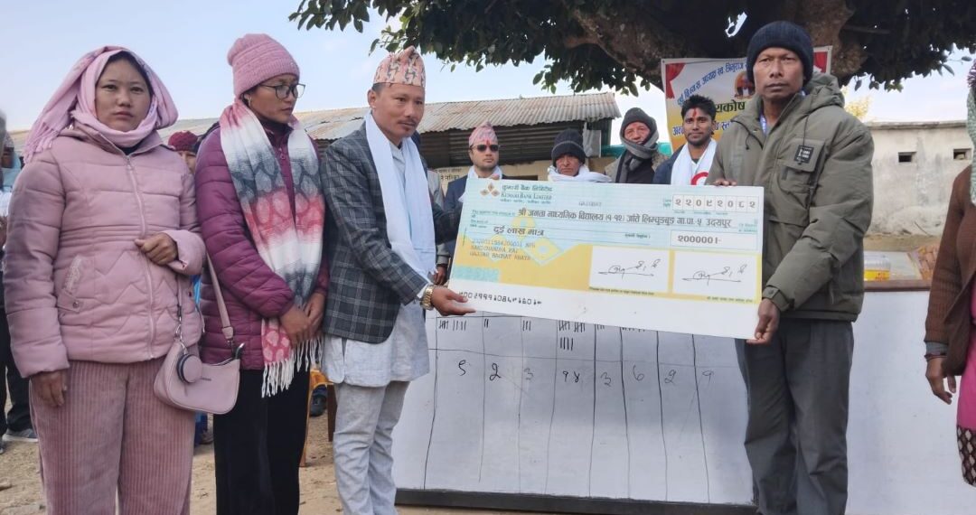 स्व. त्रिभुराज राईको प्रथम स्मृतिमा २ लाख रुपैयाँको अक्षयकोष स्थापना