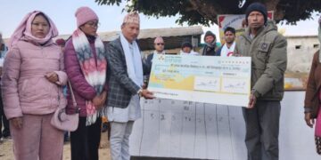 स्व. त्रिभुराज राईको प्रथम स्मृतिमा २ लाख रुपैयाँको अक्षयकोष स्थापना