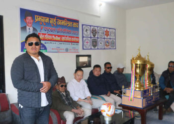 ‘प्रभुराम राई आमन्त्रित कप’ फुटबल प्रतियोगिताको खेल तालिका तथा ट्रफी अनावरण (फोटोफिचर)