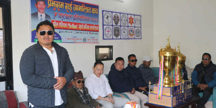 ‘प्रभुराम राई आमन्त्रित कप’ फुटबल प्रतियोगिताको खेल तालिका तथा ट्रफी अनावरण (फोटोफिचर)
