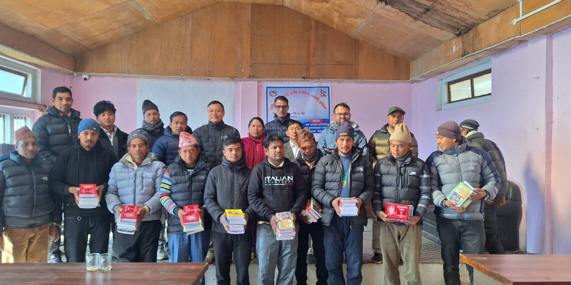 माप्यमा दलित समुदायलाई कर्मकाण्ड सम्बन्धी तालिम सुरु,
