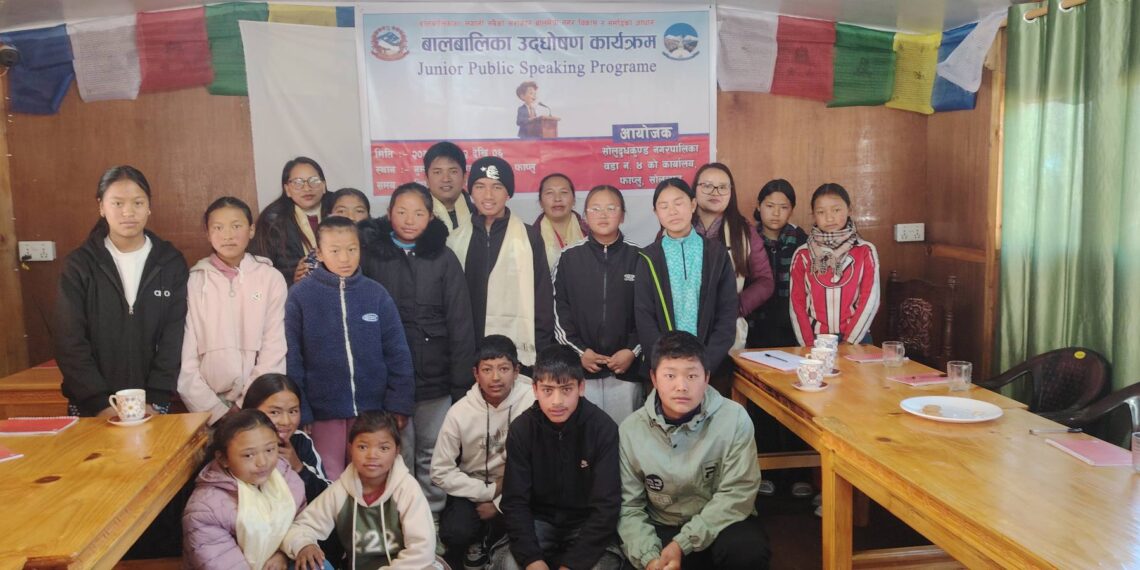 फाप्लुमा बाल उद्घोषण तालिम सुरु, बाल आवाज सशक्त बनाउने पहल