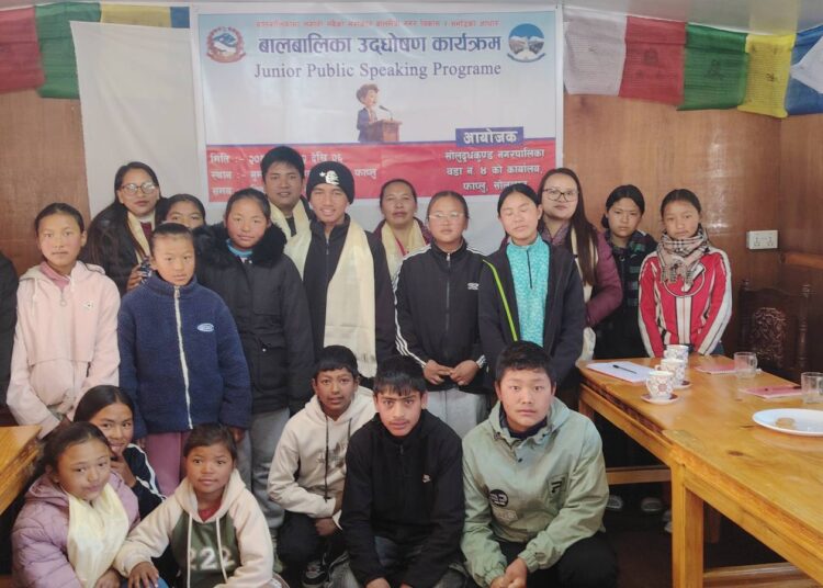 फाप्लुमा बाल उद्घोषण तालिम सुरु, बाल आवाज सशक्त बनाउने पहल