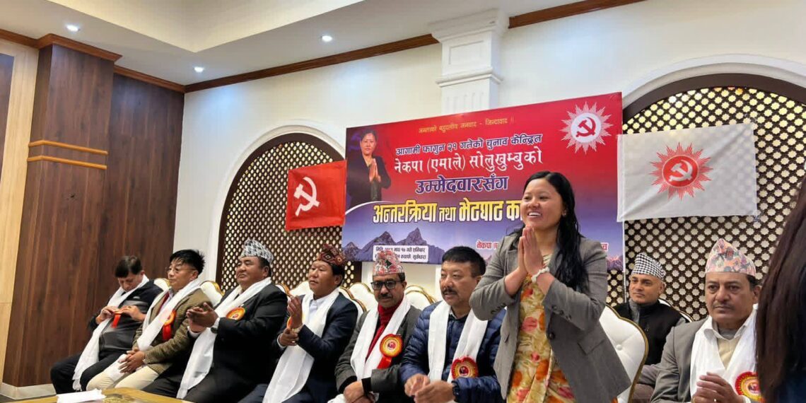 आवाजविहीन महिलाको आवाज संसदसम्म पुर्याउने उम्मेदवार कल्पना राईको प्रतिबद्धता