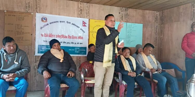 माप्य दुधकोशीमा १५ दिने बिल्डिङ इलेक्ट्रिसियन सिप विकास तालिम सम्पन्न