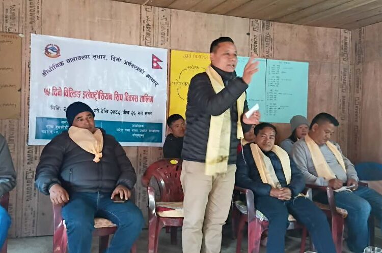 माप्य दुधकोशीमा १५ दिने बिल्डिङ इलेक्ट्रिसियन सिप विकास तालिम सम्पन्न