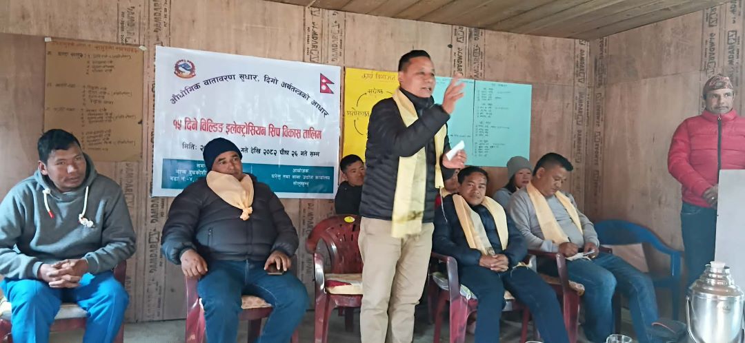 माप्य दुधकोशीमा १५ दिने बिल्डिङ इलेक्ट्रिसियन सिप विकास तालिम सम्पन्न