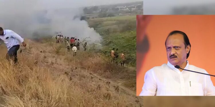 भारतको महाराष्ट्रका उपमुख्यमन्त्री चढेको विमान दुर्घटना, अवस्था गम्भीर