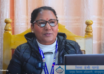  सोलुमा निर्वाचन आचारसंहिता पूर्ण रुपमा पालना भएको छ ः प्रजिअ पाण्डे 