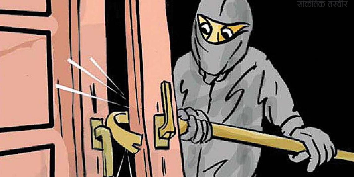 थुलुङ दुधकोशीमा श्रृङ्खलाबद्ध चोरी