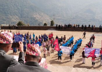 ऐसेलुखर्क गाउँपालिकामा छैटौं राष्ट्रपति रनिङ शिल्ड प्रतियोगिता जारी