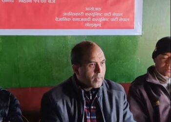 क्रान्तिकारी कम्युनिस्ट पार्टी नेपाल सोलुद्वारा फागुन २१ को निर्वाचन बहिष्कारको घोषणा