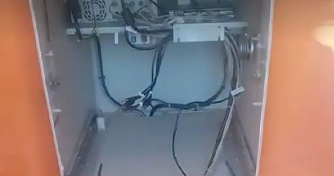 थुलुङ दुधकोशी गाउँपालिकामा लक्ष्मी बैंकको एटिएम तोडफोड