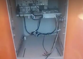 थुलुङ दुधकोशी गाउँपालिकामा लक्ष्मी बैंकको एटिएम तोडफोड