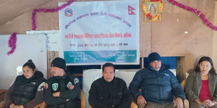 माप्य दुधकोशी–१ मा १३ जनाले लिए एडभान्स वल्डिङ इलेक्ट्रोसियन सिप विकास तालिम