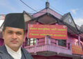 प्रतिनिधिसभा सिफारिसमा नयाँ अनुहारःअधिवक्ता ओमप्रकाश घिमिरे