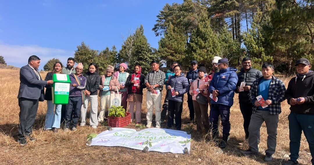 सन नेपाल लाईफ इन्स्योरेन्स सोलुद्वारा नेचासल्यानमा वृक्षारोपण
