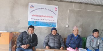 सोताङका २० जना युवालाई बिल्डिङ इलेक्ट्रीसियन सिप विकास तालिम