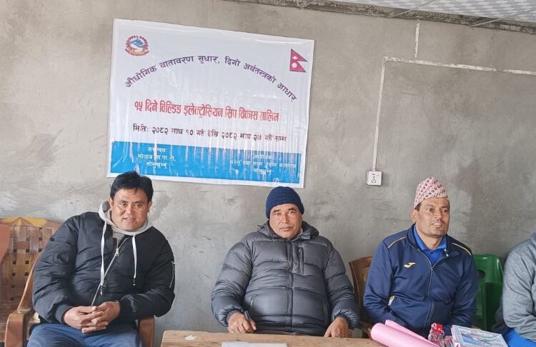 सोताङका २० जना युवालाई बिल्डिङ इलेक्ट्रीसियन सिप विकास तालिम